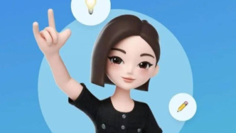 張一鳴要把豆包當(dāng)干糧，能賣出好價(jià)錢么