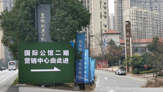 一个小区四个名？业主称打车、快递找不到地点，律师：名实不符应更名