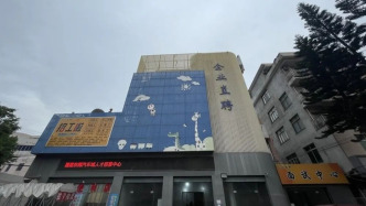 套路招聘下的跨省劳务纠纷：维权陷推诿困境，成都福州人社部门介入仍未解决