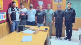泰國沙繳府發(fā)生涉嫌非法拘禁并勒索中國公民案，中使館答問