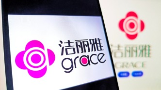 洁丽雅再发声明，公示DNA鉴定报告、结婚证等回应网络猜测