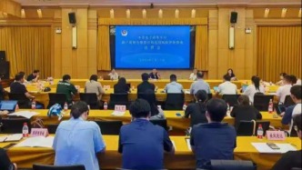 喜讯！上海案例成功入选2026年全国网络文明建设优秀案例
