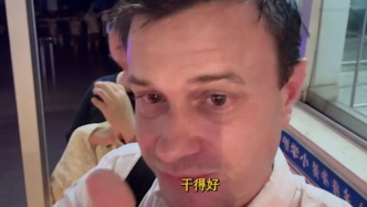 中國的安全感讓老外點(diǎn)贊！柳州地震后一小學(xué)的善舉瞬間打動外國友人