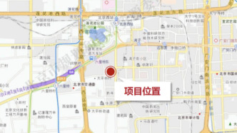 155輪競(jìng)價(jià)！4家房企爭(zhēng)奪北京豐臺(tái)區(qū)宅地，保利發(fā)展41.54億競(jìng)得