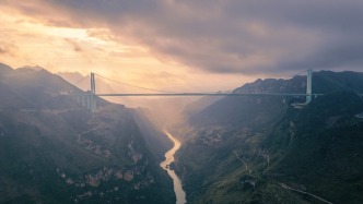 发布全域旅居新产品，贵旅向长三角递出避暑邀请函