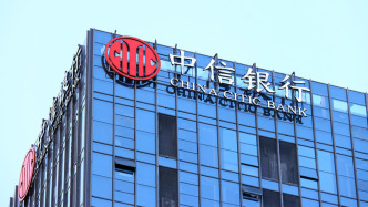 中信信托董事長呂天貴回歸中信銀行，出任黨委副書記