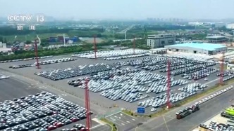 視頻丨我國前4個(gè)月國民經(jīng)濟(jì)穩(wěn)中有進(jìn)，下一步怎么走？專家解讀