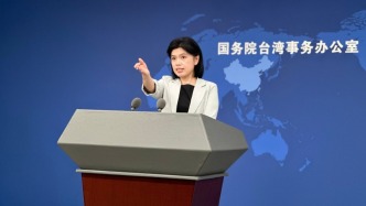 臺(tái)灣青年群體支持兩岸統(tǒng)一的比例持續(xù)上升，國臺(tái)辦回應(yīng)
