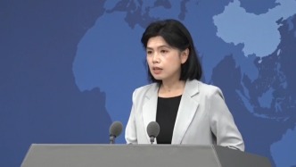 周杰倫等臺(tái)灣歌手在大陸多地舉辦演唱會(huì)，國(guó)臺(tái)辦：與大陸文旅雙向奔赴
