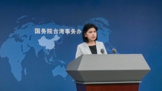 國臺辦：賴清德“5點談話”充分暴露色厲內(nèi)荏、狡詐卑劣本質(zhì)