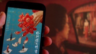 《給阿嬤的情書》引兩岸共鳴，國臺辦：兩岸同胞對中華文化有共同傳承
