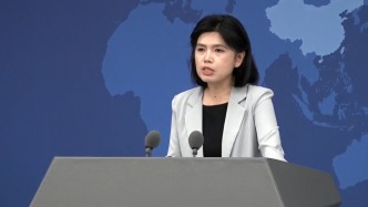 國(guó)臺(tái)辦：民進(jìn)黨當(dāng)局炒作世衛(wèi)大會(huì)相關(guān)問(wèn)題，只會(huì)自取其辱