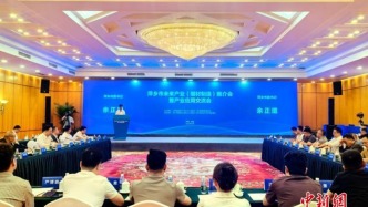 江西萍乡赴大湾区推介增材制造产业，共谋行业发展