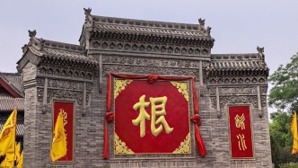 澎湃曝光后，山西洪洞：已关注，马上处理