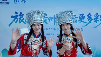 贾云峰：去贵州旅居不是打卡做游客，而是去自在生活