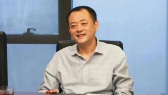 中国农业银行陕西省分行原党委委员、副行长段庆被查
