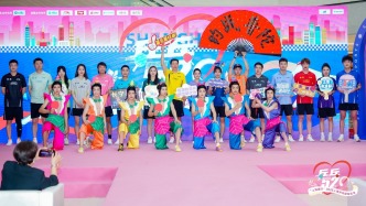 16區(qū)戰(zhàn)隊(duì)集結(jié)叫陣！這殺氣哪像是一場(chǎng)正常的乒乓嘉年華啊