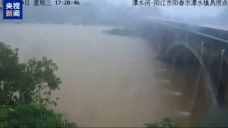 广东出现极端强降雨，启动水利防汛Ⅳ级应急响应