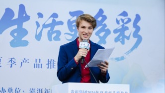 贵州为何适合旅居？旅游专家、博主这样说