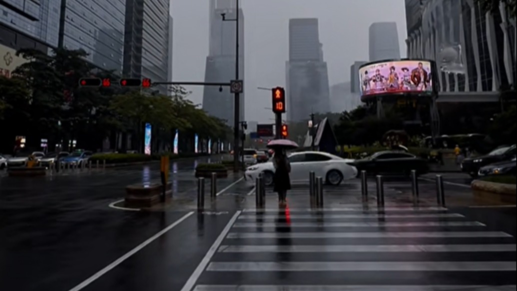 深圳发布暴雨红色预警信号