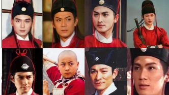為什么“一代人有一代人的展昭”？