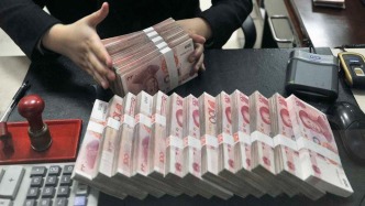 規(guī)范涉企行政執(zhí)法專項行動已為企業(yè)挽回經(jīng)濟損失307億元