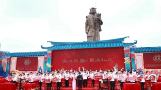 湖南株洲市委書記再為新人證婚：得一人白首，擇一城終老