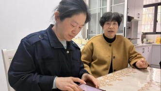 一份“备忘录”万家“烟火情”——上海金山区局聚焦群众急难愁盼提升政务服务水平