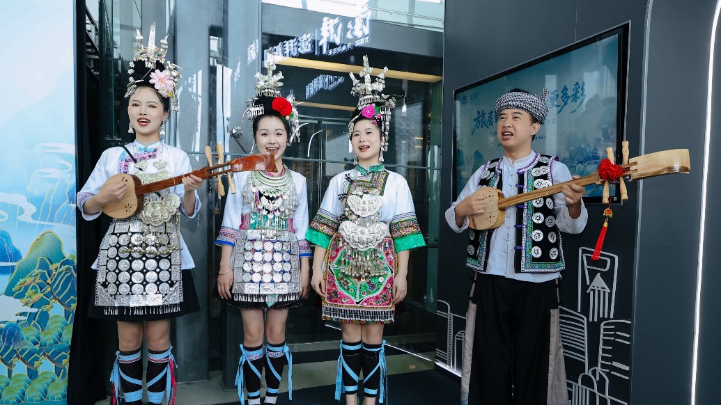 法国博主分享旅居体验：在贵州“住进旅途之中”