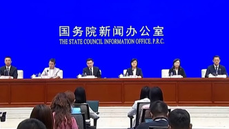 司法部規(guī)范涉企行政執(zhí)法，糾治“吃拿卡要”、不作為等問題