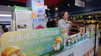 山海相拥的连云港，如何借力AI坐稳“云端”？