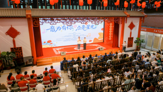 音为有你，点亮星光｜第三十六个全国助残日，以爱之名温暖同行