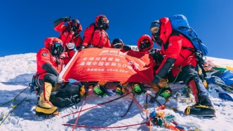 半个世纪登峰路,一部精神传承史