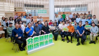 垃圾分類怎么從“憑良心分”到“有價值感”？居民、專家、政府部門討論