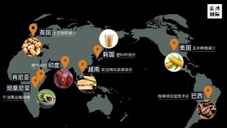 美以伊戰(zhàn)爭啟示錄｜餐桌危機(jī)：不賺錢的冰美式外賣，不油炸的新德里炸雞