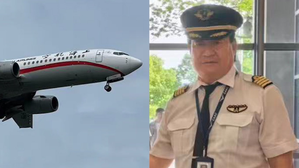 47年，最后一飛，陌生人的鏡頭為這位上海航空老機(jī)長(zhǎng)“接機(jī)”