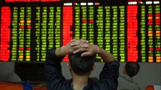 A股午后全線轉(zhuǎn)跌：三大股指均跌超2%，兩市成交3.48萬億元