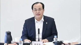 招商局集團原黨委委員、副總經(jīng)理李百安嚴重違紀違法被開除黨籍
