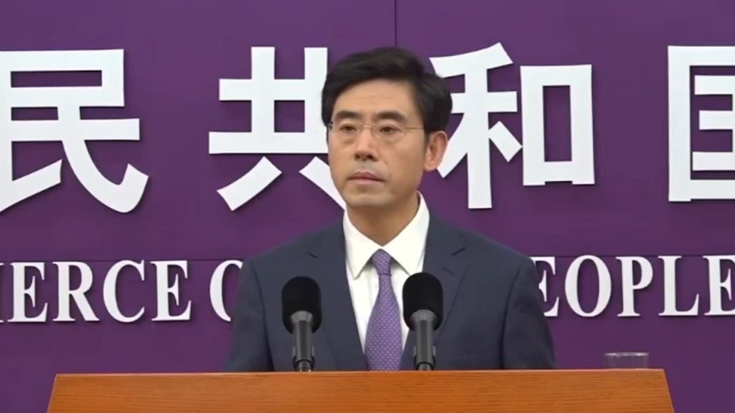 答澎湃丨商務(wù)部：中俄將以新質(zhì)生產(chǎn)力打造增長新引擎，推動貨物貿(mào)易和服務(wù)貿(mào)易提質(zhì)升級