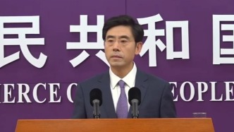 答澎湃丨商務(wù)部：中俄將以新質(zhì)生產(chǎn)力打造增長(zhǎng)新引擎，推動(dòng)貨物貿(mào)易和服務(wù)貿(mào)易提質(zhì)升級(jí)