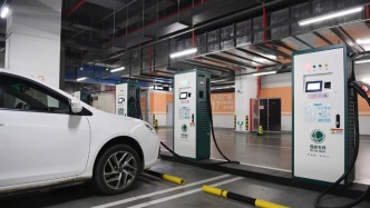 截至4月底我國電動汽車充電基礎(chǔ)設(shè)施（槍）總數(shù)達(dá)2195.5萬個(gè)