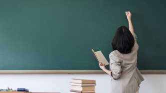 2026年全國計(jì)劃招聘特崗教師8594名