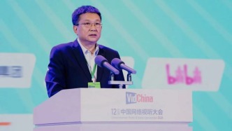 汪文斌：当国家战略遇见AI时代