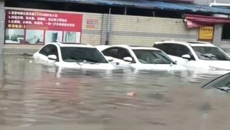 廣東部分地區(qū)遭遇特大暴雨，累計(jì)轉(zhuǎn)移群眾超16000人