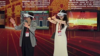 来深圳文博会上海展区，沉浸式体验“伟大征程”