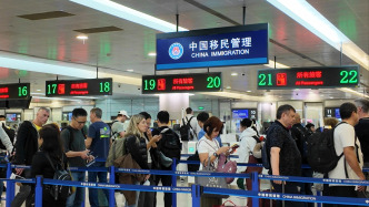 中國對俄免簽八個多月，近32萬俄籍旅客經(jīng)上海入境同比增67.8%