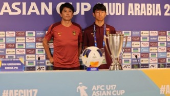 中國(guó)U17男足主帥：希望隊(duì)員們?cè)跊Q賽中展現(xiàn)拼勁