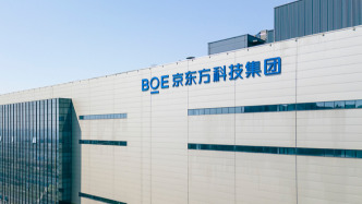 牵手康宁引发猜想，面板龙头京东方A一字涨停，澄清未与英伟达开展业务合作