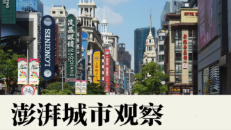 284個上?！袄献痔枴保杭杏谏藤Q(mào)流通領(lǐng)域，黃浦區(qū)占四成