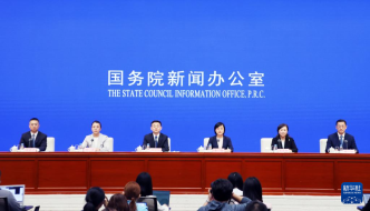 讓法治成為護航企業(yè)高質(zhì)量發(fā)展最可靠保障——國新辦發(fā)布會介紹規(guī)范涉企行政執(zhí)法專項行動有關(guān)情況